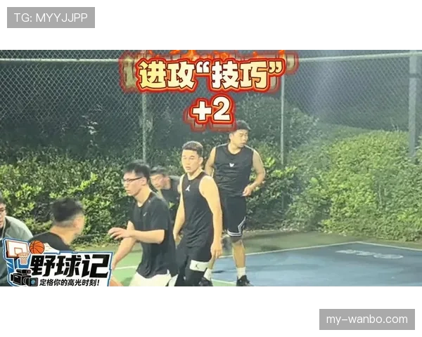 篮球进攻24秒规则详解：如何在实战中避免违例？