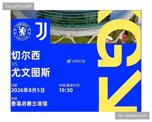 尤文图斯强强对话中节奏波动明显,阶段性表现受限影响球队竞争力 尤文图斯强强对话中节奏波动明显,阶段性表现受限影响球队竞争力