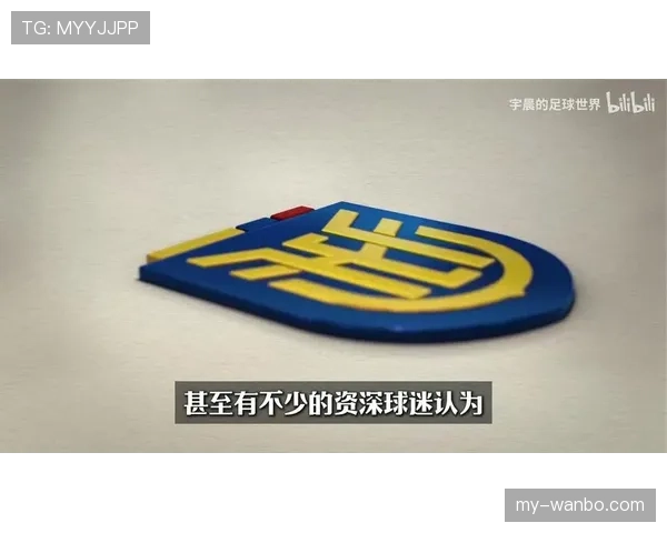 厄瓜多尔队2026世界杯阵容前瞻：高原雄鹰能否再现黑马本色